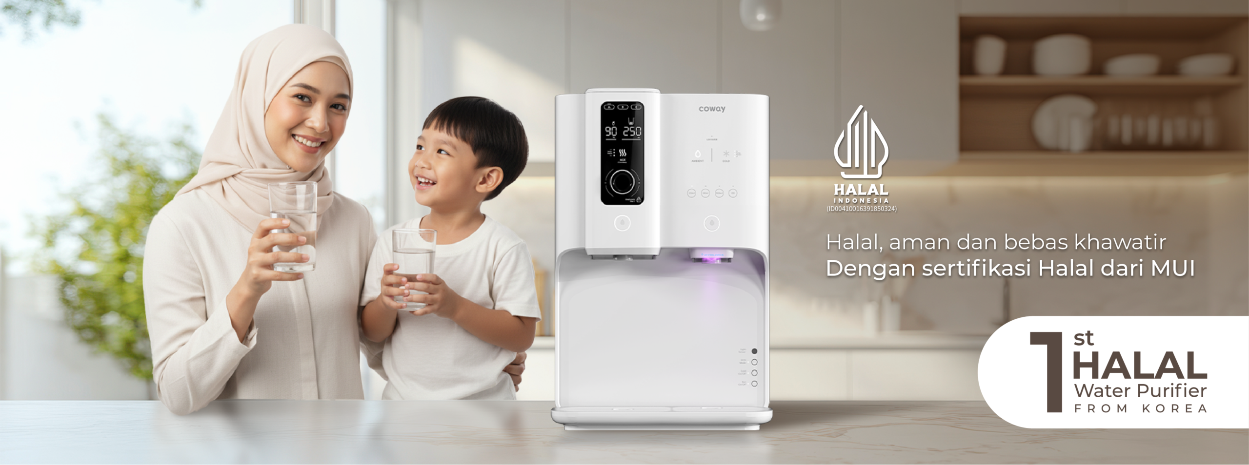 coway halal2